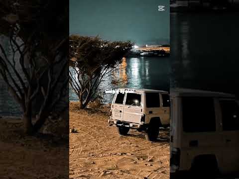 ياد يا دنيا مارينا منك غير شقاء ومرار
