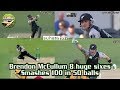 8 towering sixes - McCullum 116*(56 balls)vs AUSTRALIA(Fastest t20 International Century ever)