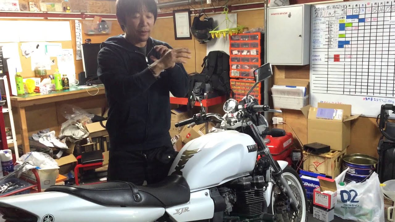 バイクのエンジンのかけ方 Youtube