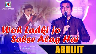 Woh Ladki Jo || ShahRukh Khan | Twinkle Khanna | Baadshah | Bollywood Song | Abhijeet | Live Concert