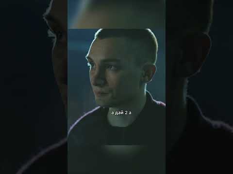 Гопник докопался до боксёра 🤣 #shorts #фильмы #сериалы