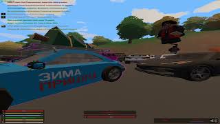 Gsrp Unturned Movie