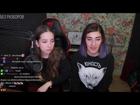Unravel 2 с Галей 08.06.19 - Unravel 2 с Галей 08.06.19