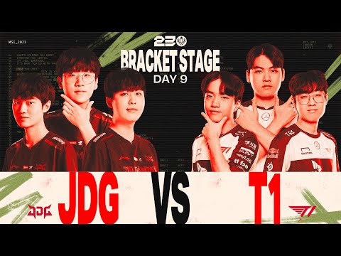   JDG Vs T1 매치 하이라이트 브래킷 스테이지 Day9 2023 MSI