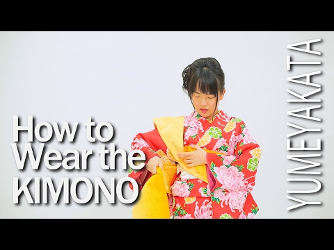 วีดีโอ: วิธีการแต่งตัวในชุดกิโมโน: 11 ขั้นตอน (พร้อมรูปภาพ)