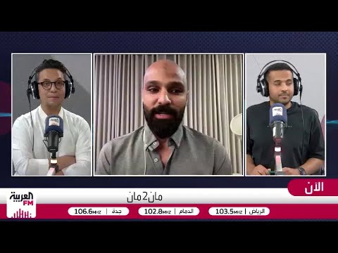 دراما جاكسون في صراع الأبطال وبنفيكا واليوفي أكثر المنحوسين