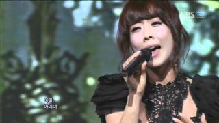 Yangpa - It hurts @SBS Inkigayo Popular song 20110508