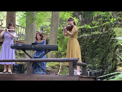 風の通り道trio Karinto 癒しの音楽 Youtube