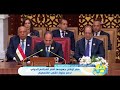 8 الصبح - مصر تواصل جهودها أمام المجتمع الدولي لدعم حقوق الشعب الفلـ ـسطيني