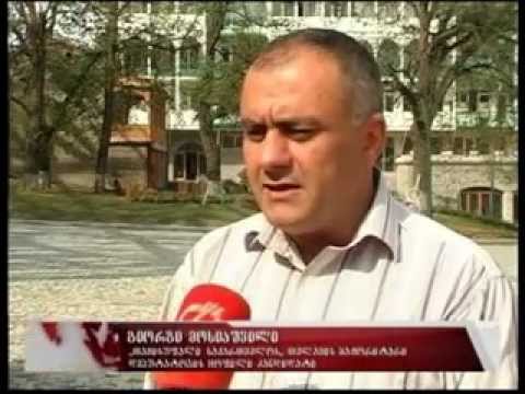 პოლიტიკოსები მინისტრთა კაბინეტზე