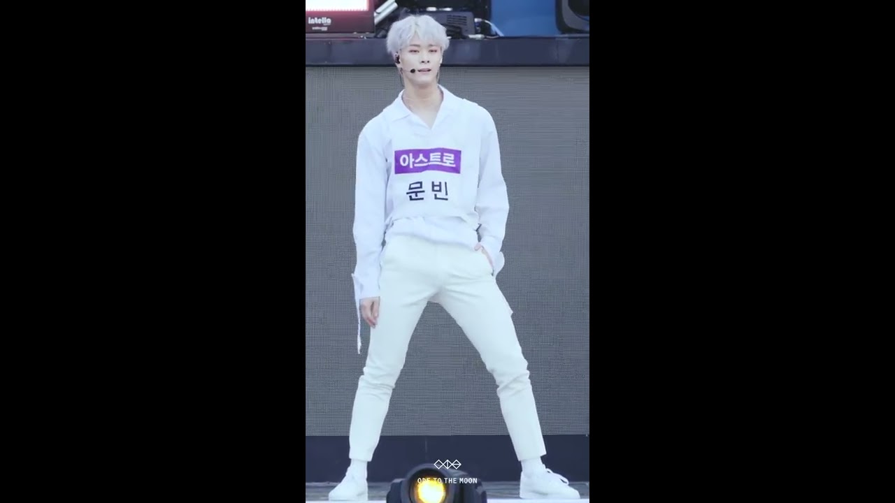 180901 아스트로 문빈 INK 인천 한류콘서트 너잖아 리허설 세로 직캠