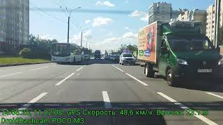 видео: 8 Перекрёсток с круговым движением  2025 08 14 11h 00m 53s картинка: 8 Перекрёсток с круговым движением  2025 08 14 11h 00m 53s