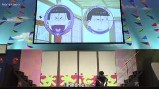 [Engsub] Osomatsu & Ichimatsu | Osomatsu-san seiyuu Event