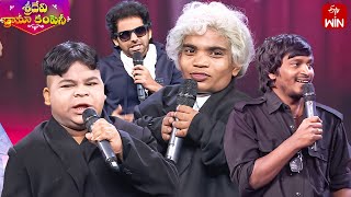 Saddam Team Funny Performance | Sridevi Drama Company | 10th December 2023 | ETV