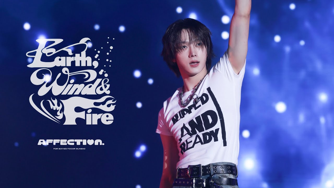 [4K] 250531 Weverse Con Festival ' Earth, Wind & Fire ' - BOYNEXTDOOR 성호 직캠 SUNGHO FOCUS FANCAM