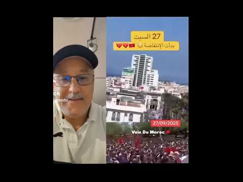 شوفو الكلاب الضالة كيفاش فرحانة إنجاز سنين هو ينبح عليه المغرب
