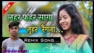 NSR MUSIC premnagar Lahar  Fahar  Saga  Tuhar Rengana  Suresh manikpuri