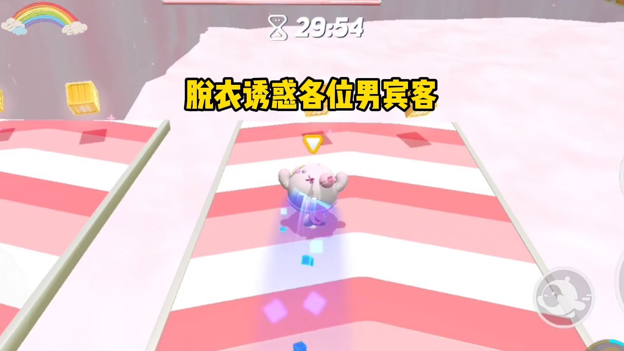 《绿茶退散》一口气看完#小说 #已完结