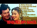 Hindi Melody Songs | Superhit Hindi Song | kumar sanu, alka yagnik & udit narayan | #musical_masti