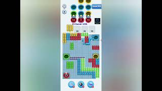 Hole People level 255 walkthrough solution