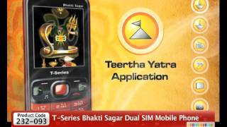 HomeShop18 - T-Series Bhakti Sagar Dual SIM Mobile Phone screenshot 5