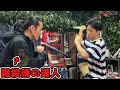 究極の暗殺術マスターは武器を持った朝倉海に勝てるのか
