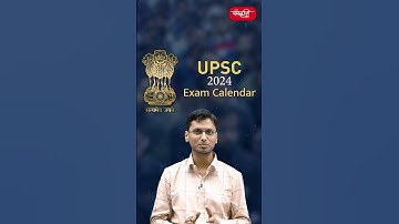 UPSC Exam - 2024 Annual Calendar https://www.sanskritiias.com/hindi/upsc-notifications #sanskritiias