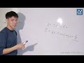 10 Grade, 44 Lesson, Using Derivative to Study Functions for Monotony and Extremum