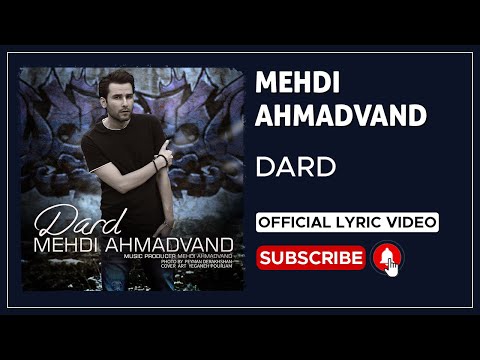 Mehdi Ahmadvand - Dard I Lyrics Video ( مهدی احمدوند - درد )