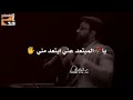 شعر يل مبتعد عني ابتعد مني شعر يل مبتعد عني ابتعد مني