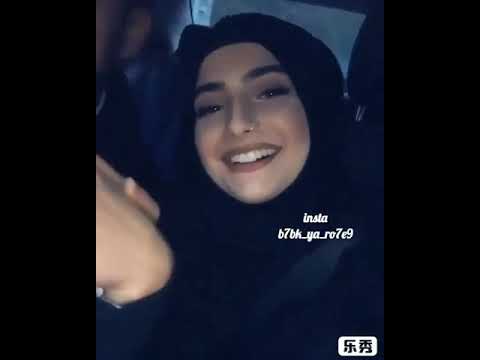 ما تبعد عني ولا ثانية