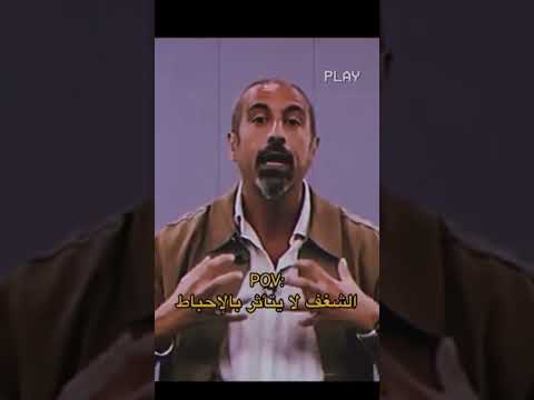 الشغف احمد الشقيري 