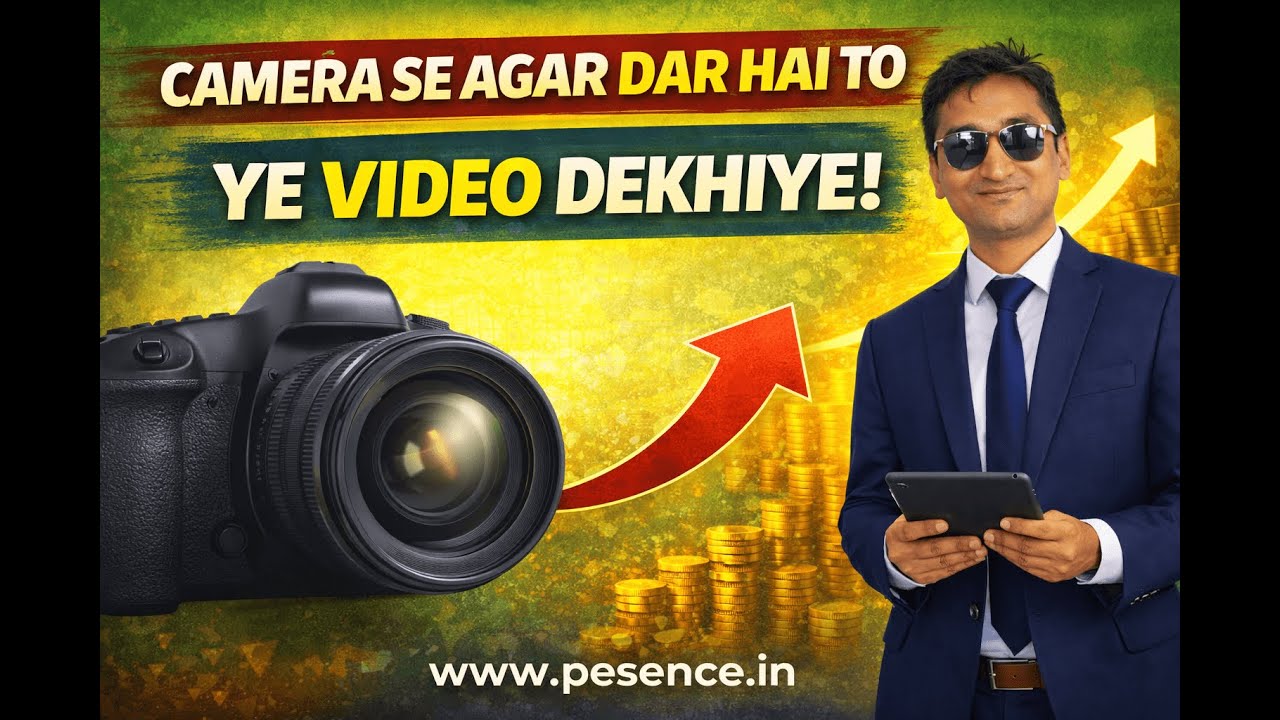 Camera Se Dar Lagta Hai? Content Kaise Banayein | Shop Owners Guide