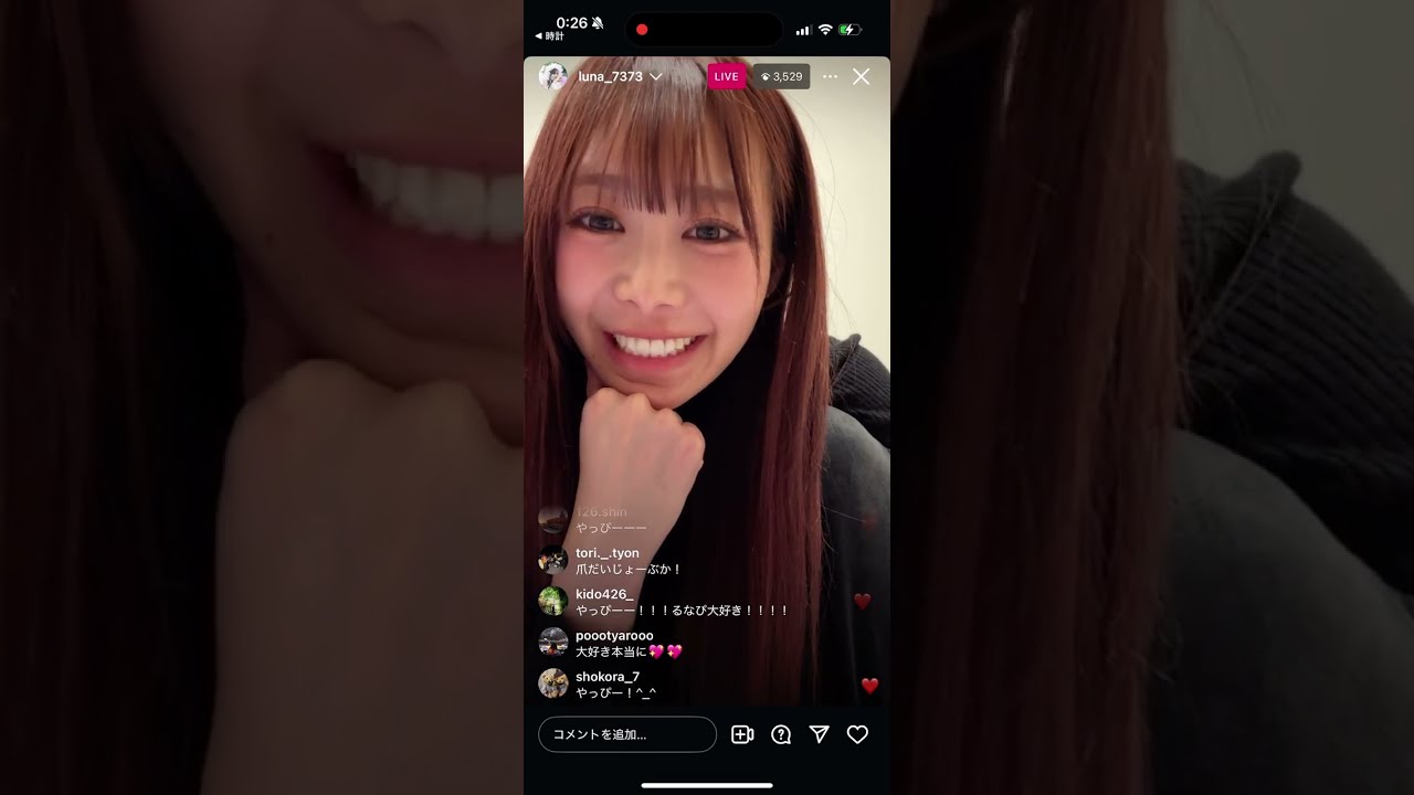 2025.01.31 仲川瑠夏　インスタライブ