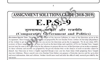 EPS-9 solved assignment 2018-19 in Hindi / Comparative Goverment and Politics