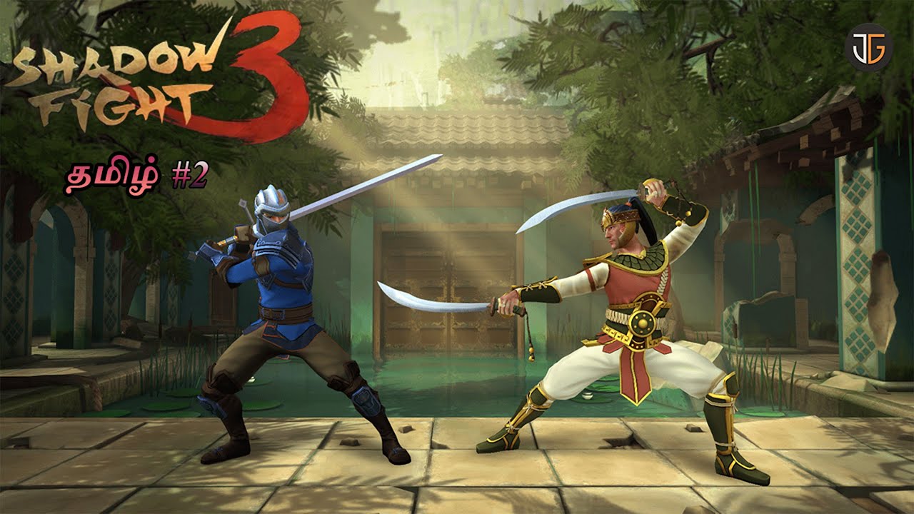 Shadow Fight 3 | Part 2 |  Epic Martial Arts & Shadow Power | Tamil Gameplay