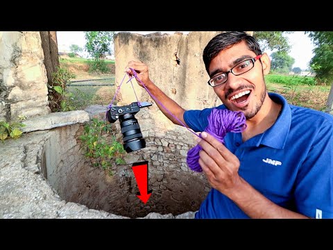Camera In Deep Well | भूतिया कुएं में कैमरा डालने पे दिखा आश्चर्यजनक नज़ारा | Hold Your Breath