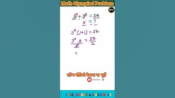 Math Olympiad Problem | Math Trick | Simplification Trick #maths #shorts #nice #olympiad