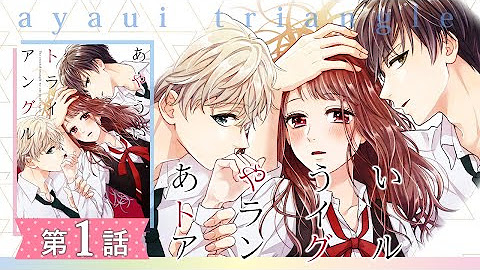 Colorful コミックチャンネル Youtube Colorful コミックチャンネル Youtube