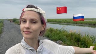 Fishing on the Russia-China border | Primorsky Krai | How we perceive the Russian culture here screenshot 5