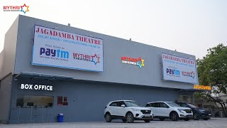 Mythri Jagadamba Theater, Ghatkesar Now Open | Mythri Movie Makers