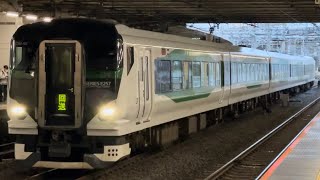 【臨時特急はちおうじ草津号に伴う返却回送】E257系5500番台ｵｵOM-52編成が回送電車として大宮駅10番線を通過するシーン（回9675M）2023.10.15