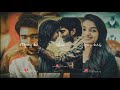 Tamil Whatsapp Status  Video Love Song New 💕 2023 Love Whatsapp Status Tamil 💕 Feeling Song Tamil