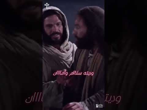 امسك ياربي ايدي زي بطرس زمان ترانيم Hymns كروان السودان ترانيم مسيحية 