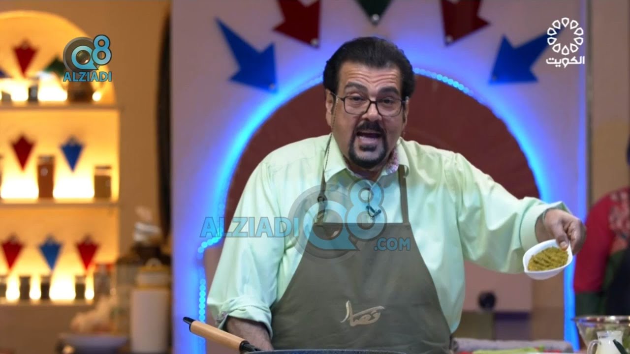 الحلقة 13 من برنامج (مطبخ القصار 2021) و طبخة الحلقة: دجاج بالكاري + عيش چاول بالأناناس