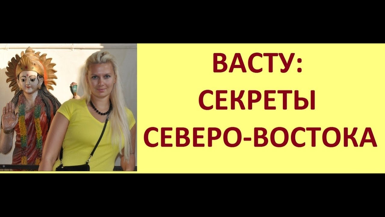 Куликова Астролог