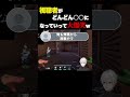 葛葉リスナーの生活レベルがマジでヤバすぎたww【にじさんじ切り抜き／葛葉】#shorts