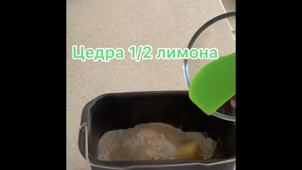 Найшвидша класична УКРАІНСЬКА ПАСКА🐥 НАЙЛЕГШИЙ спосіб🐥 заміс тіста в ...