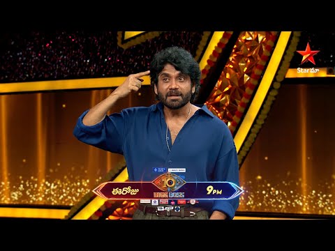 Bigg Boss Telugu Season 10 | Day 41 Promo 2 | Nag sir fire on Shalini 🔥🔥💥| #biggbosspromo 