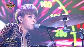 TOXIC - Pheromone, 톡식 - 페로몬, Show champion 20130327